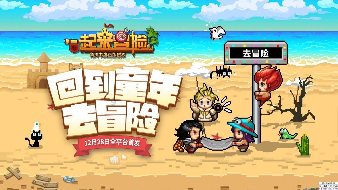 逃离密苏里州花园