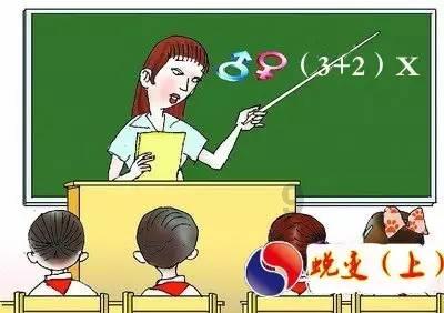芭比的电影灵感