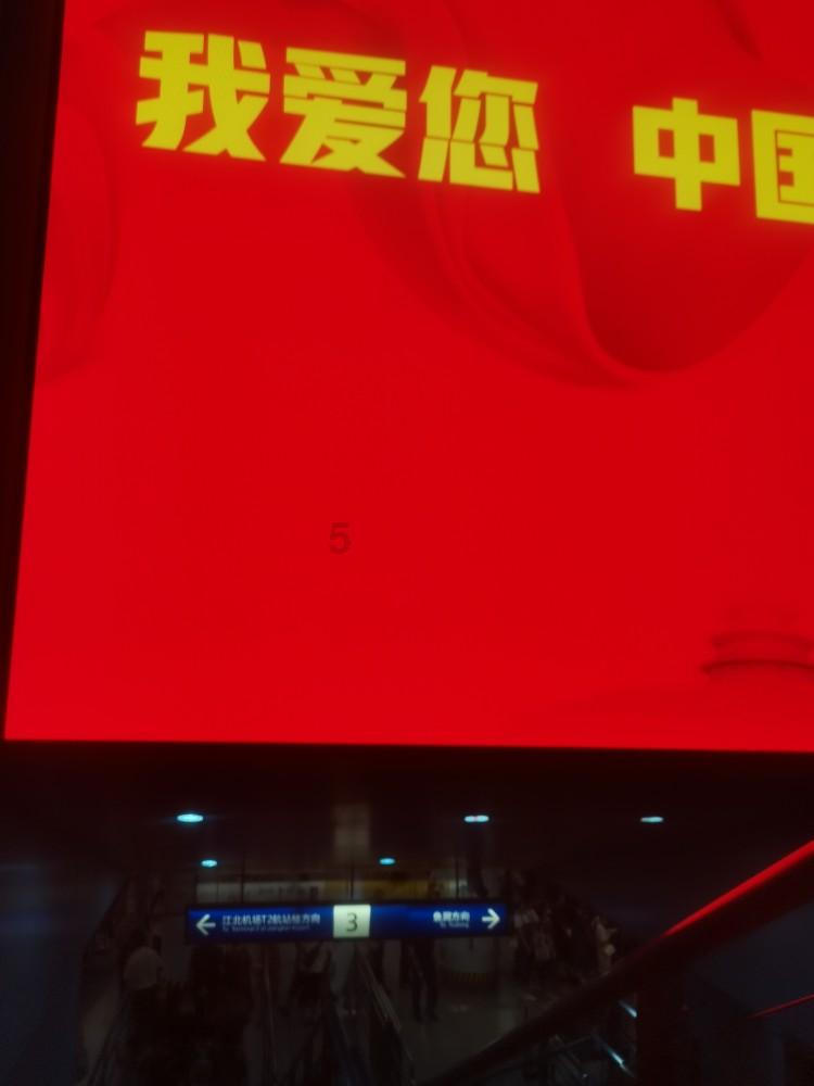 特斯拉预计今年资本支出达100亿美元