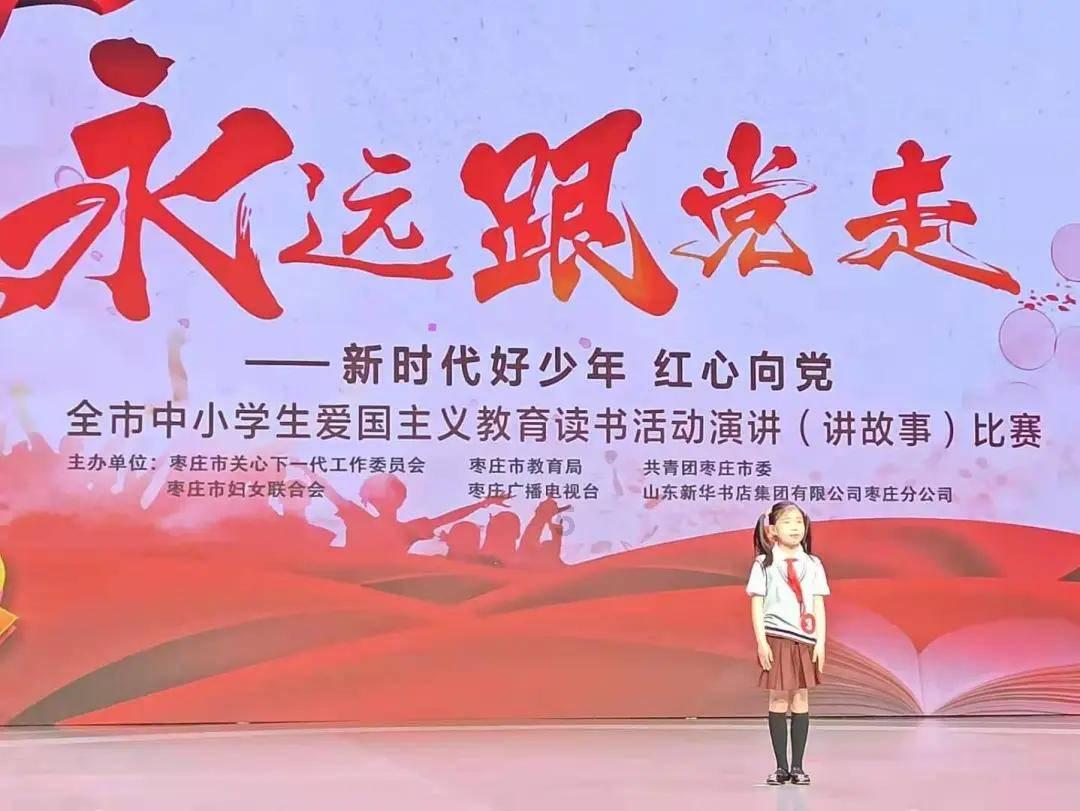 射击怪异人