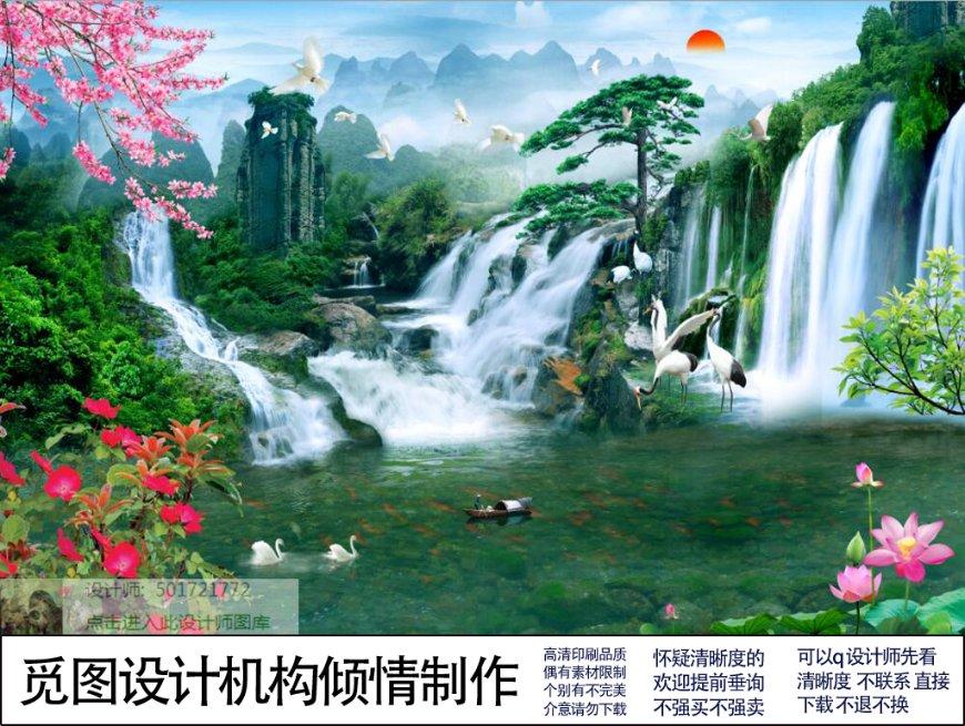 藕粉怎么冲游戏画面